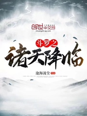 血胭脂