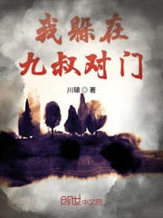 反派：记忆曝光，女主全部破防了