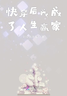 献殷勤