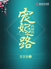 我是夜游神之明灯