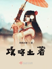 枕上婚宠