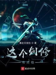 我，埼玉，加入聊天群！