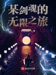 洪荒大地之熊