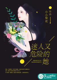 我只想拍偶像剧啊