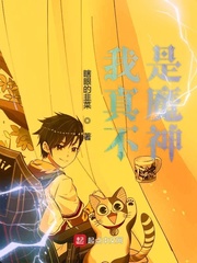 从今天开始做藩王赵煦张寒