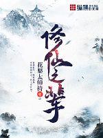 1990我在香江开出租
