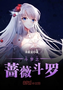 网游洪荒：我，第一准圣！