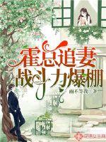 穿成渣A后，被钓系老板O盯上了