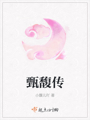 表白校花，开局奖励一间奶茶店