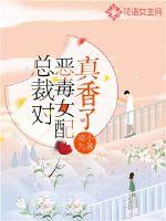 科技：量子霸权