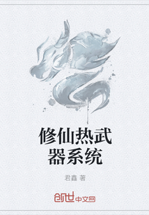 离婚了，谢谢[重生]