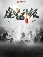满级大佬拿了前任剧本[快穿]