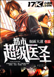 重生后成了腹黑大佬的撒娇小奶喵