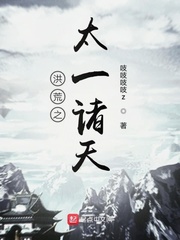 本座真的没有始乱终弃