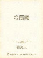 我本将心向月明