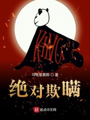 我是反派，坏事做绝很合理吧？