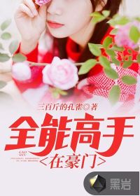 [原神]阿崽三百岁
