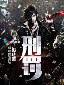 无限纪元