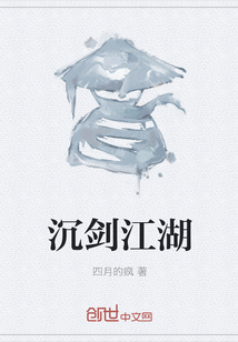 互穿上综艺后，全网嗑隐婚组cp