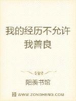 在他加冕为王前Ⅲ