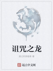 网游之暗黑无双