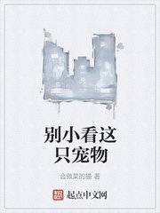 负你一世情深