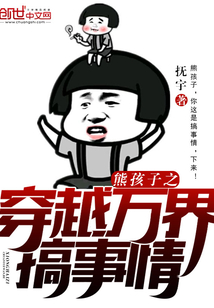团宠萌妃五岁半