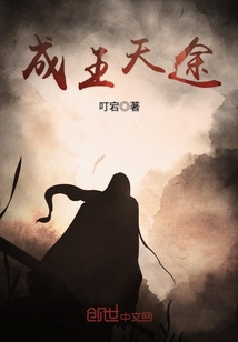 让你凑个数，你带队荒岛求生夺冠
