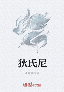 终于爱情