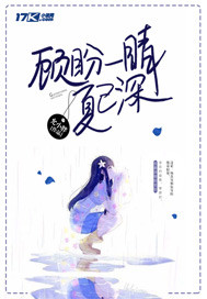 空间种田：我靠系统带富全村！