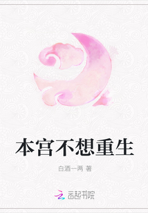 糙汉夫君他总是催我种田
