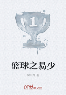穿书后，我抱上了将军的大腿