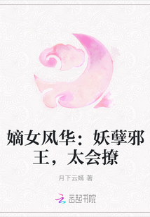 大周小书生