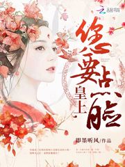 四合院：我是人生赢家