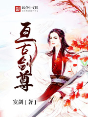 决战科罗西