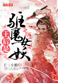 离婚就崛起，前妻跪求原谅