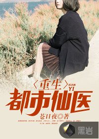 年代团宠对照组，我卷成万人迷