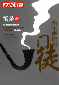 离婚见真章