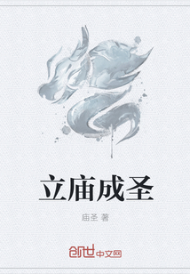 重生九三之烟火人间