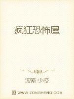 都市第一仙帝