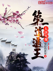 回档之1995