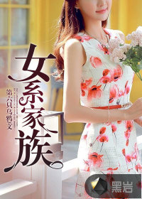 俯首