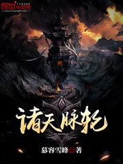 当世界变成游戏地图