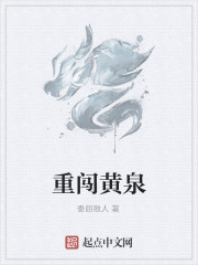 我是男孟婆