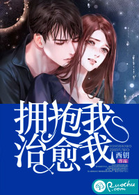 [综英美]你对东方力量一无所知