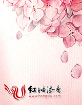 游龙丹凤